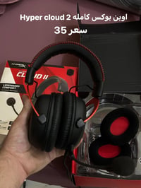 أسعار ثابتة • رخيص • نضيف