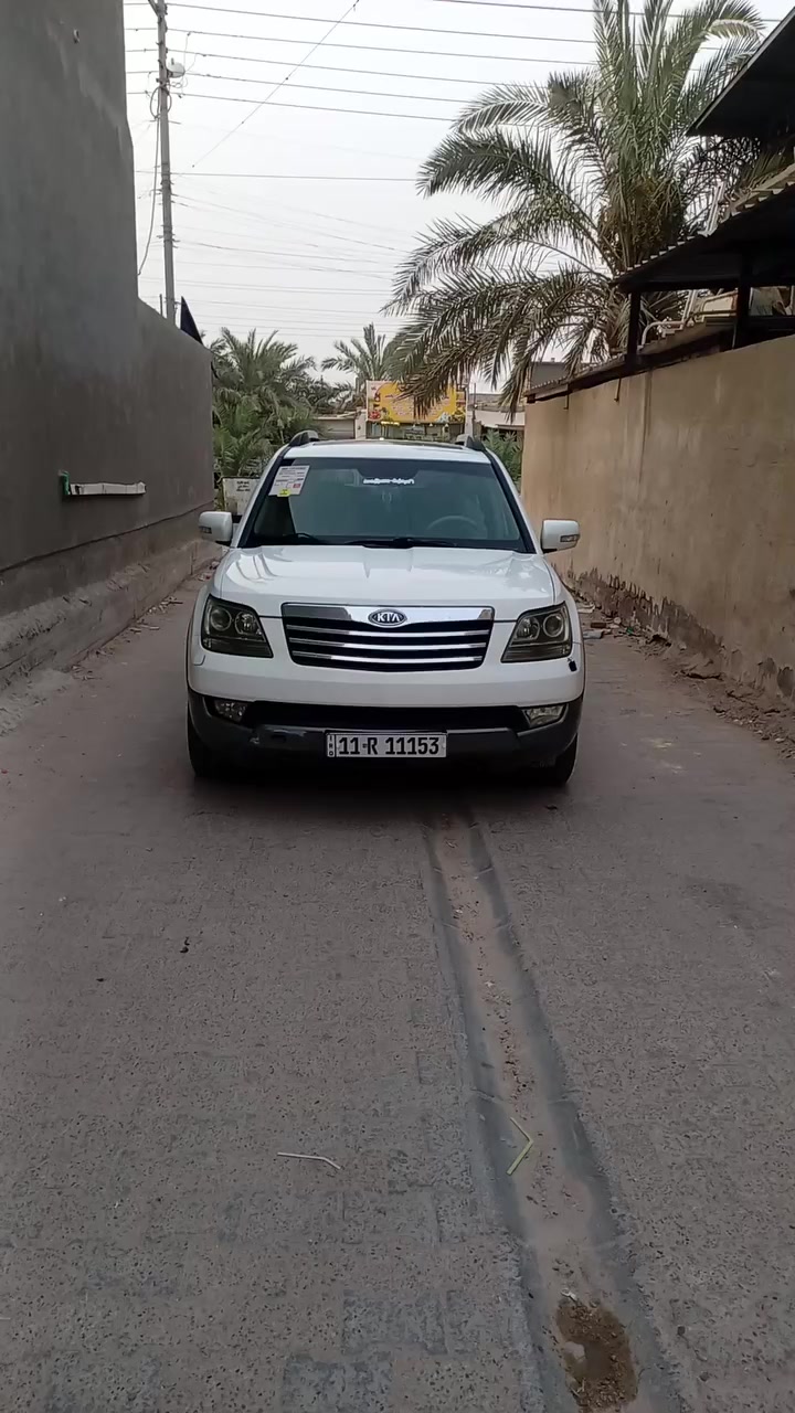 السلام عليكم
كيا موهافي 12 باسمي سنويه 28 مضربوه صفحه السدر مصبوغه صبغ عام جاهزه من كلشي بيع مستعجل
***********
