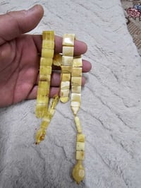 مسبحتين • بلطيقي • ٢٩غ