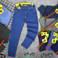 الخاجية شارع ٤٠ • تنزيل السعر • قطعتين