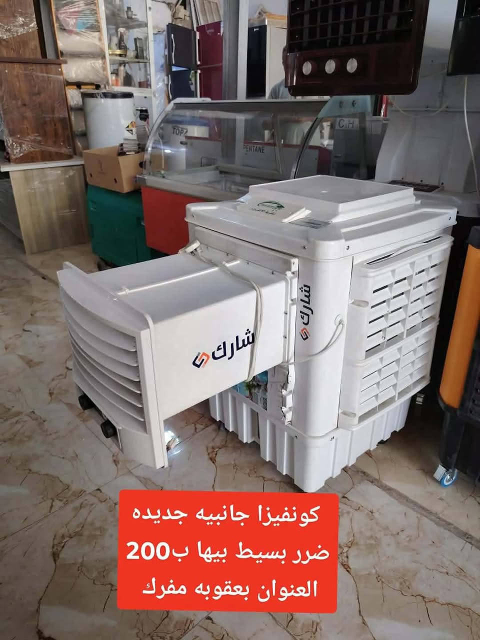 غراض البيع لاسعار بصور


**إذا كنت صاحب هذا الإعلان وتريد حذفه لأي سبب، رجاءا أرسل رسالة إلى الدعم الفني**