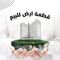 ديوانية حي الجامعة • ٢٠٠م • طابو صرف