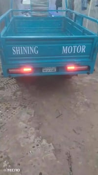 للبيع ستوته جديده وحلوه والشرايه يخابر وبيه خير ويتدلل07807364625