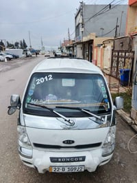 كيا بونغو • ٢٠١٢ • رقم اربيل باسمي