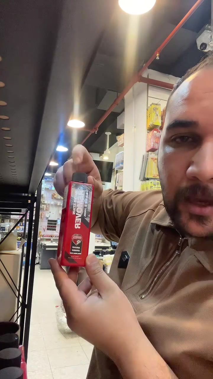 مزيل أملاح اصلي بسعر ٥ الف دينار


**إذا كنت صاحب هذا الإعلان وتريد حذفه لأي سبب، رجاءا أرسل رسالة إلى الدعم الفني**