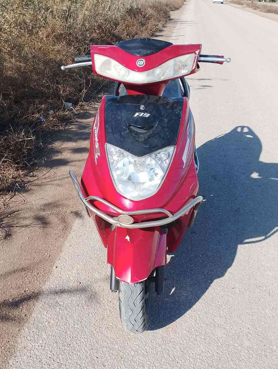 اسلام عليكم دراجه سنكس للبيع 23
شراي اتصل  دراجه نضيفه كلش
سعر 350 
***********
مكاني سماوه ال معالي
