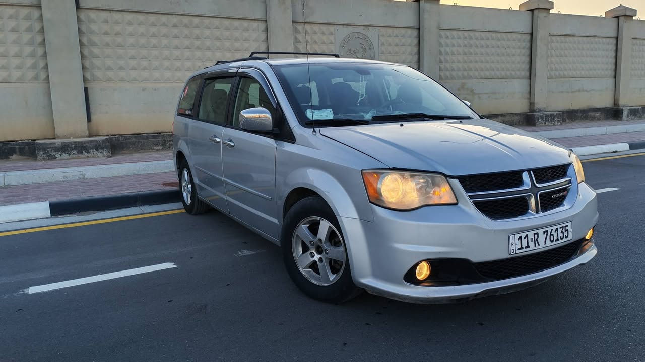 دوج كرفان موديل 2012
✅مواصفات SXT
✅بيبان كهرباء 
✅جنطة كهرباء 
✅داخل اسود
✅كشنات قماش
✅شاشة 
✅كاميرة 
✅نضام ECO
✅رقم انكليزي
 حادث  جاملغ ايمن امامي 
السيارة  مثل الصورة  بدون نقص و جاهز و نضيفة
سنوية جديدة بأسمي 
حدادية تخم تاير جديدة 
گير محرك خير من الله 
 السعر 130 و بيها مجال 
مكان السيارة كربلاء حي الفارس 

للأسفسار *********** / ***********
