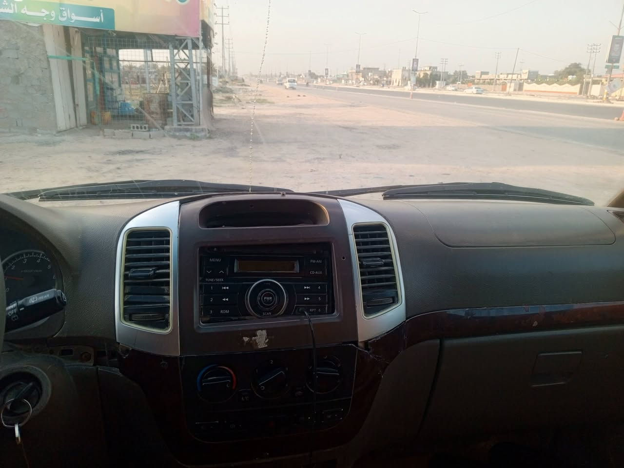 فاتون للبيع موديل (2015) سياره حلوه وگاعده 
رقم كربلاء الماني دوشمه جديده حلوه كير ستوني مسوي اكسن حلو سياره السنويه ما صاقطه ومداور ثاني يوم 
 مسدده هيه وغرامات ما عليهه ابد سياره رايده ب (70$) وبيهه مجال ***********   ***********
