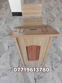 مصلايه كبار السن • جربايه طفل • معرض الزبيدي