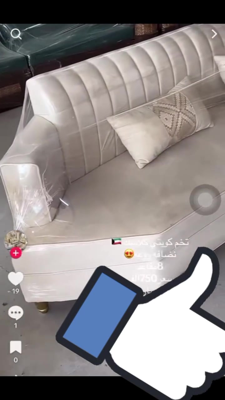 سلام عليكم تخم كويتي للبيع


**إذا كنت صاحب هذا الإعلان وتريد حذفه لأي سبب، رجاءا أرسل رسالة إلى الدعم الفني**