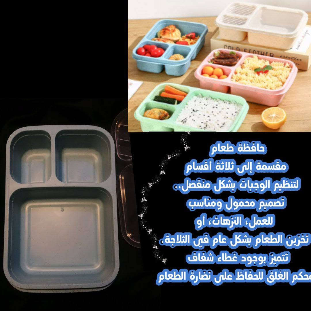 للبيع غراض جدد كارتون  اي أستفسار ع الخاص


**إذا كنت صاحب هذا الإعلان وتريد حذفه لأي سبب، رجاءا أرسل رسالة إلى الدعم الفني**