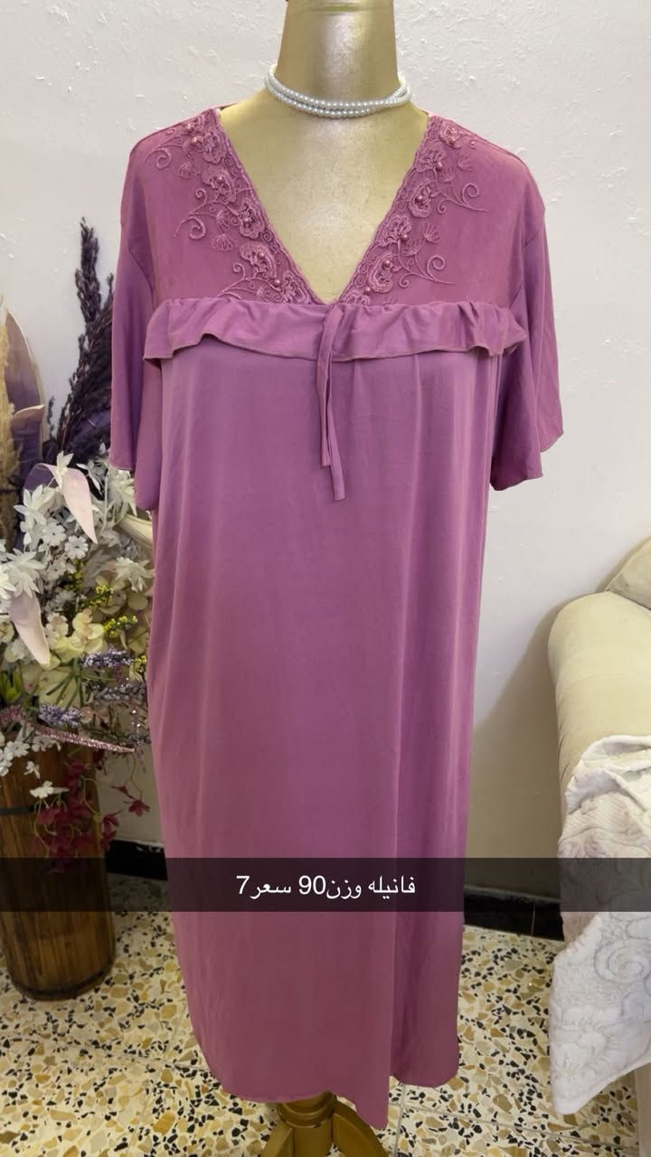 كسر جمال ودلال قطع نااار❤️❤️‍🔥
توصيل5 جميع العراق


**إذا كنت صاحب هذا الإعلان وتريد حذفه لأي سبب، رجاءا أرسل رسالة إلى الدعم الفني**