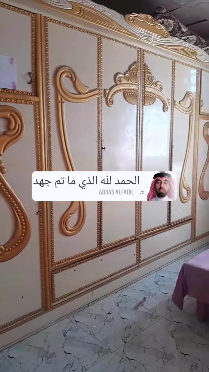 للمراوس بغرفة اصغر منها وتكون نظيفة  المكان بعقوبة


**إذا كنت صاحب هذا الإعلان وتريد حذفه لأي سبب، رجاءا أرسل رسالة إلى الدعم الفني**