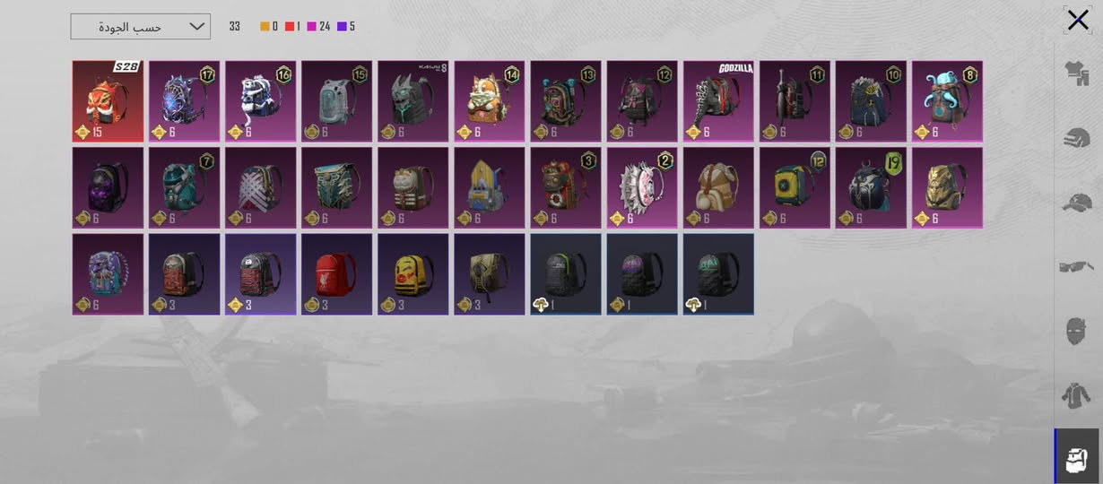 للبيع سعر 200 وبي مجال


**إذا كنت صاحب هذا الإعلان وتريد حذفه لأي سبب، رجاءا أرسل رسالة إلى الدعم الفني**