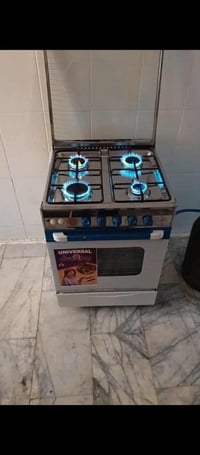 طباخ نيو فرسال • بشرط جديد • خانقين