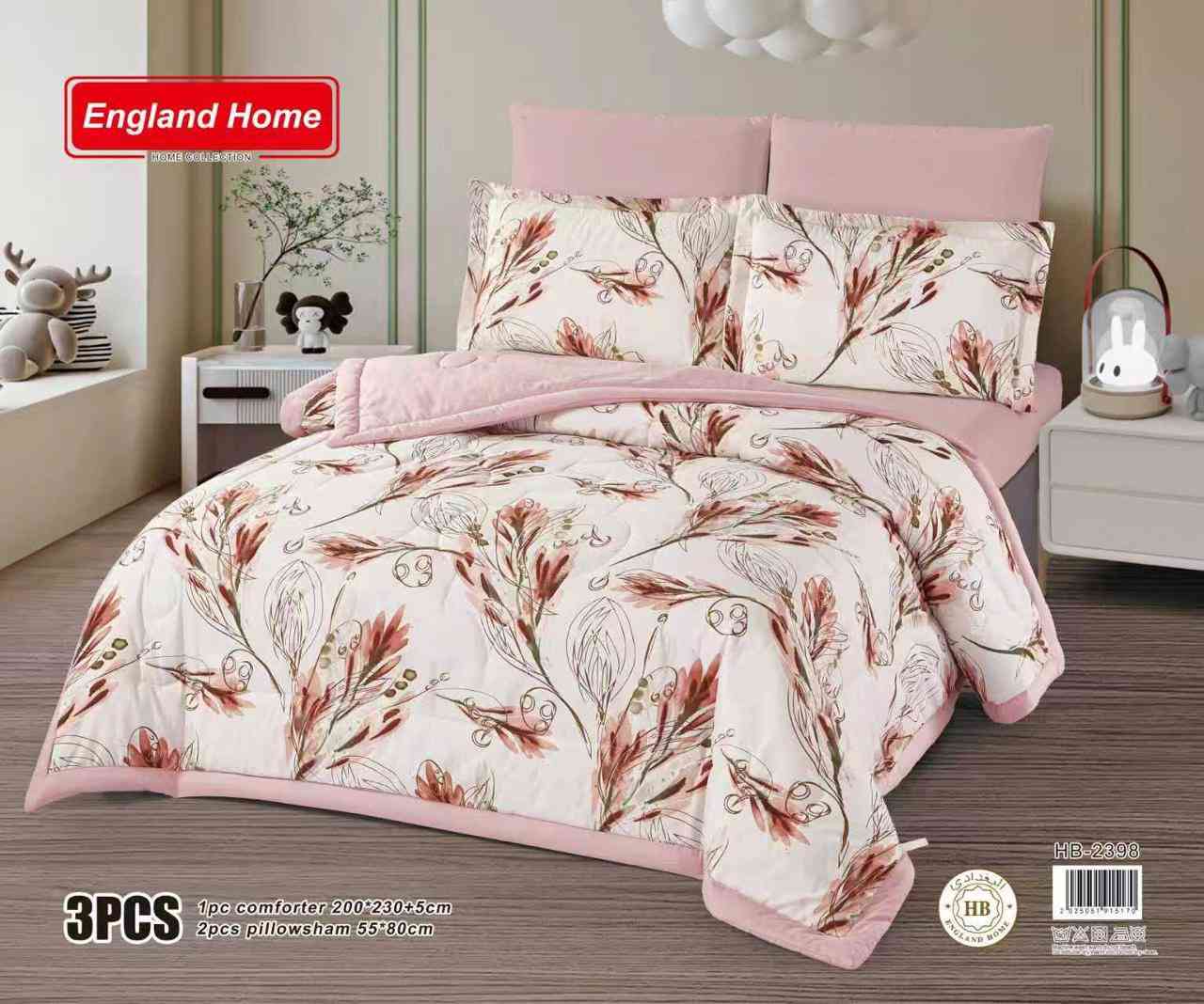 غطوة ديباج  نفرين ب١٥فقط


**إذا كنت صاحب هذا الإعلان وتريد حذفه لأي سبب، رجاءا أرسل رسالة إلى الدعم الفني**