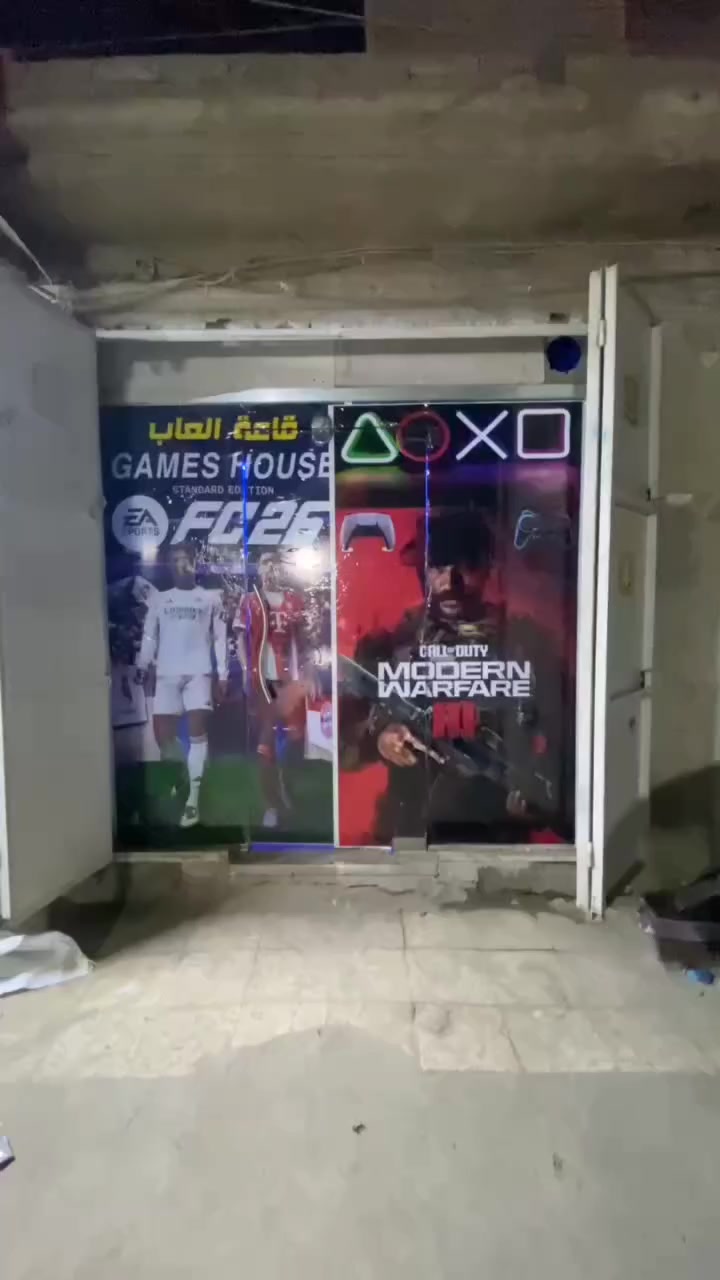 السلام عليكم عندي صالة العاب للبيع 
4بليات فور مهكر مع 8جوستكات 
4شاشات حجم 43سمارت 
4يوبي اسات حجم850
8كراسي بلاستك 
رفين المنيوم تفصال طول الواحد مترتين 

المكان بغداد الامين الثانية 
***********
