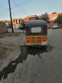 تكتك • مديل ٢٠٢٠ • كفاله عامه