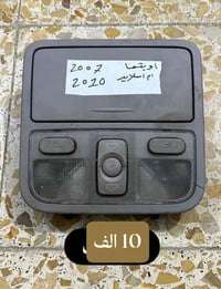 قطع غيار • أي قطعة • صور متوفرة