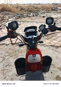 موتور شحن • 6 بطاريات • فلوجه سكنية