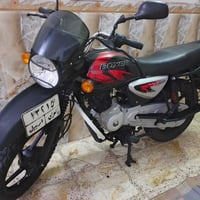 بوكسر 24 للاستفسار+964 771 764 9613