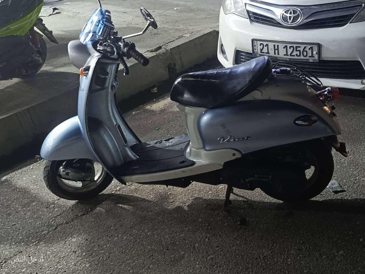 عبدالحليم فحل قفل اكسل مال جناي كله وضع الشركه سعره 600 وبي مجال لطيبين مكاني كركوك مصله للستفسار ***********
