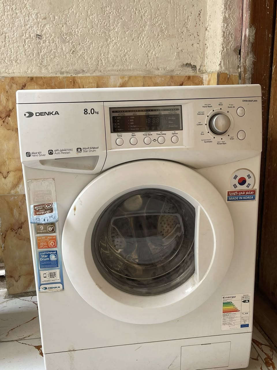 غراض للبيع
للاستفسار خاص


**إذا كنت صاحب هذا الإعلان وتريد حذفه لأي سبب، رجاءا أرسل رسالة إلى الدعم الفني**