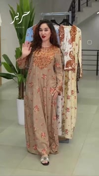 مخور نسائي • كشمير اماراتي • مقاسات L-XL-XXL