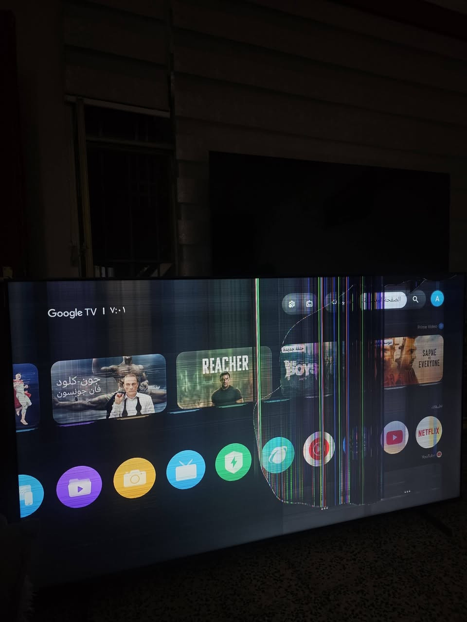 شاشه سامسونك Odyssey G5 مواصفات مذكوره بل صور
السعر 250 الف 
شاشه هايسنس ٧٥ بوصه 4k 120fps الشاشه مكسوره بس كلشي بيها شغال
السعر 200 الف 
داتا شو فول مواصفات سماعات خارجيه عاليه الصوت
FHD اتصال وايفاي وربط بالموبايل
ومنافذ HDMI ومخرج صوت 
السعر ٦٠


**إذا كنت صاحب هذا الإعلان وتريد حذفه لأي سبب، رجاءا أرسل رسالة إلى الدعم الفني**
