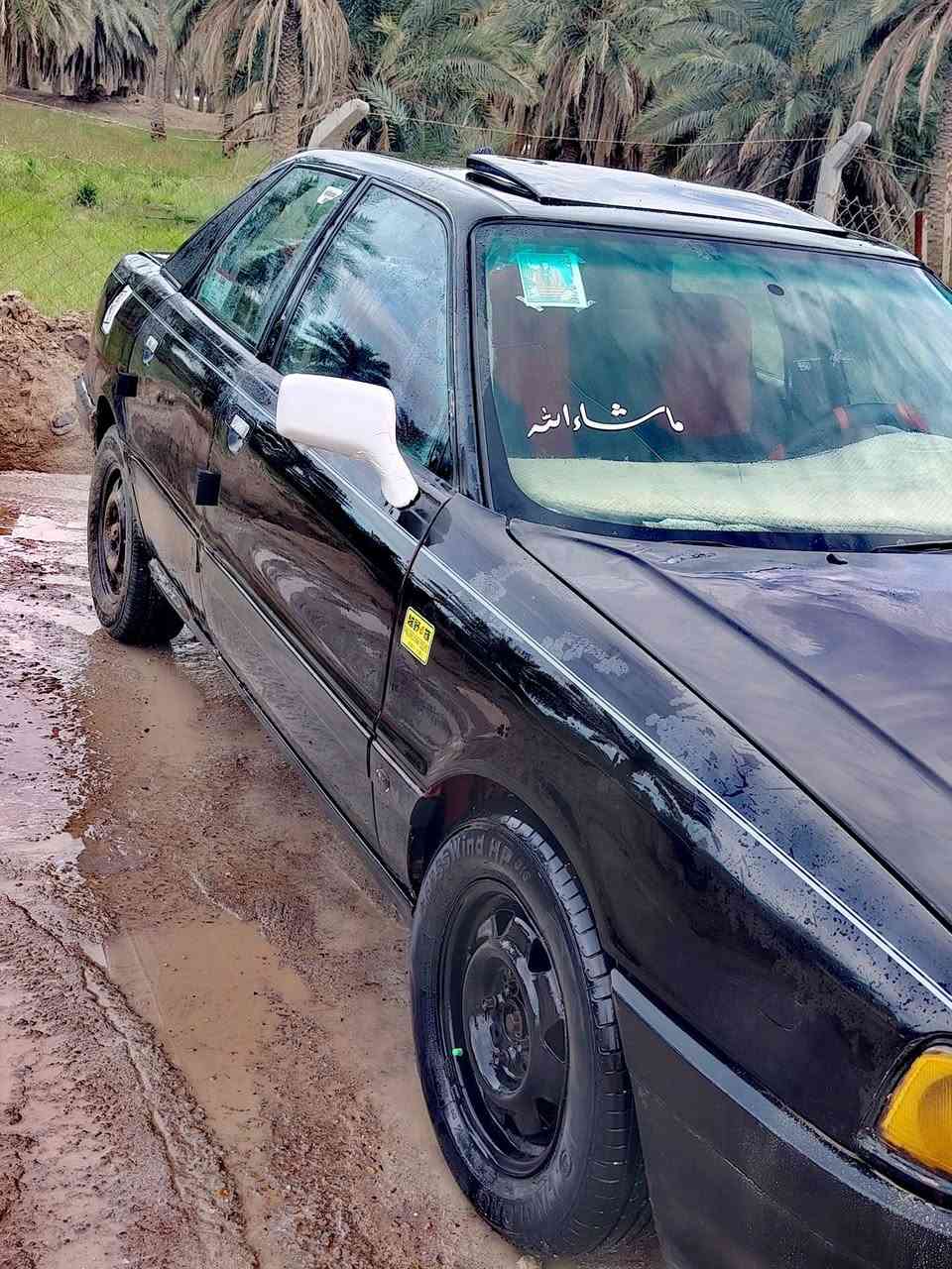 اودي لبيع 
الموديل 90
سنويه جديده ل30 رقم نكليزي 
تحويل مباشر 
محرك كير حداديه علا شرط 
ترايك وين ما يعجبك 
السعر 25 وبيها مجال 
المكان سماوه قضاء الخضر 
الاستفسار اكثر اتصل *********** 
متواجد علا فيس 
الموشراي رجان لا تعلق من يمك اعبر المنشور
