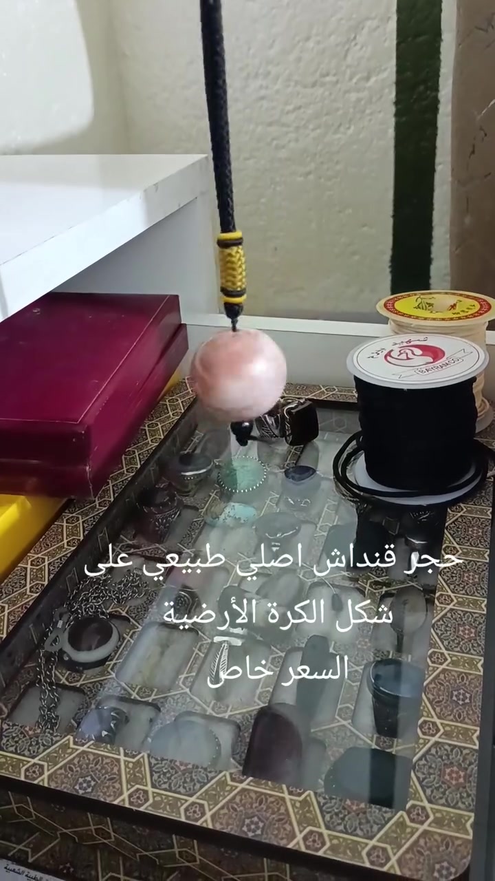 قنداش طبيعي 
السعر خاص


**إذا كنت صاحب هذا الإعلان وتريد حذفه لأي سبب، رجاءا أرسل رسالة إلى الدعم الفني**