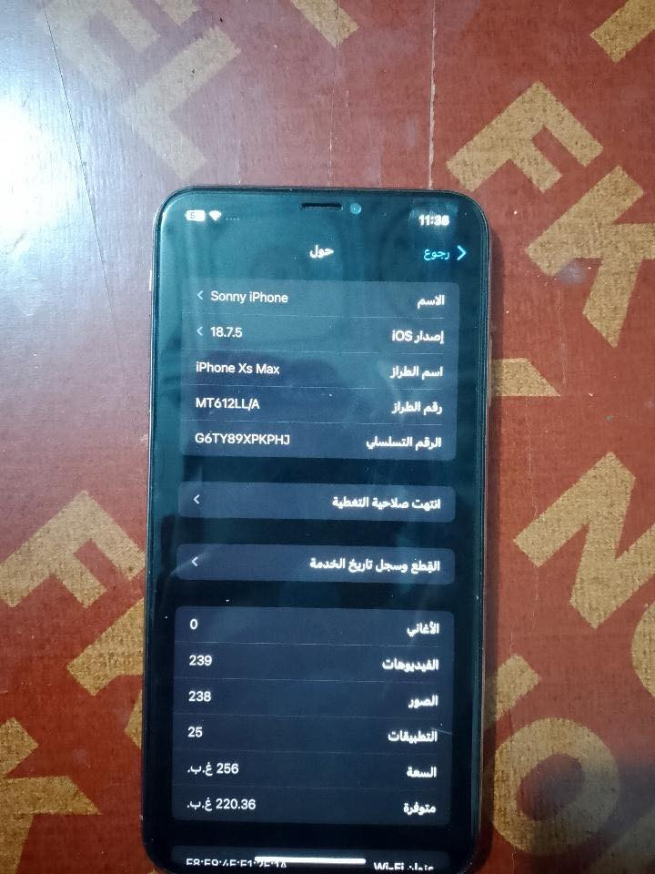 ايفون xs max للبيع و مراوس بجهاز اي نوع مو مهم الجهاز ذاكره 256 بطاريه 91 جهاز امبدل بطاريه فقطططط بس بطاريه مبدل وكع من الكامره الخلفيه وكفت ولضهر مكسور وفيس ايدي واكف بل تحديث باقي الجهاز كله شغال اتصال نت وصوت كلشي شغال سمكارت شغال للبيع او مراوس شعندك نزل


**إذا كنت صاحب هذا الإعلان وتريد حذفه لأي سبب، رجاءا أرسل رسالة إلى الدعم الفني**