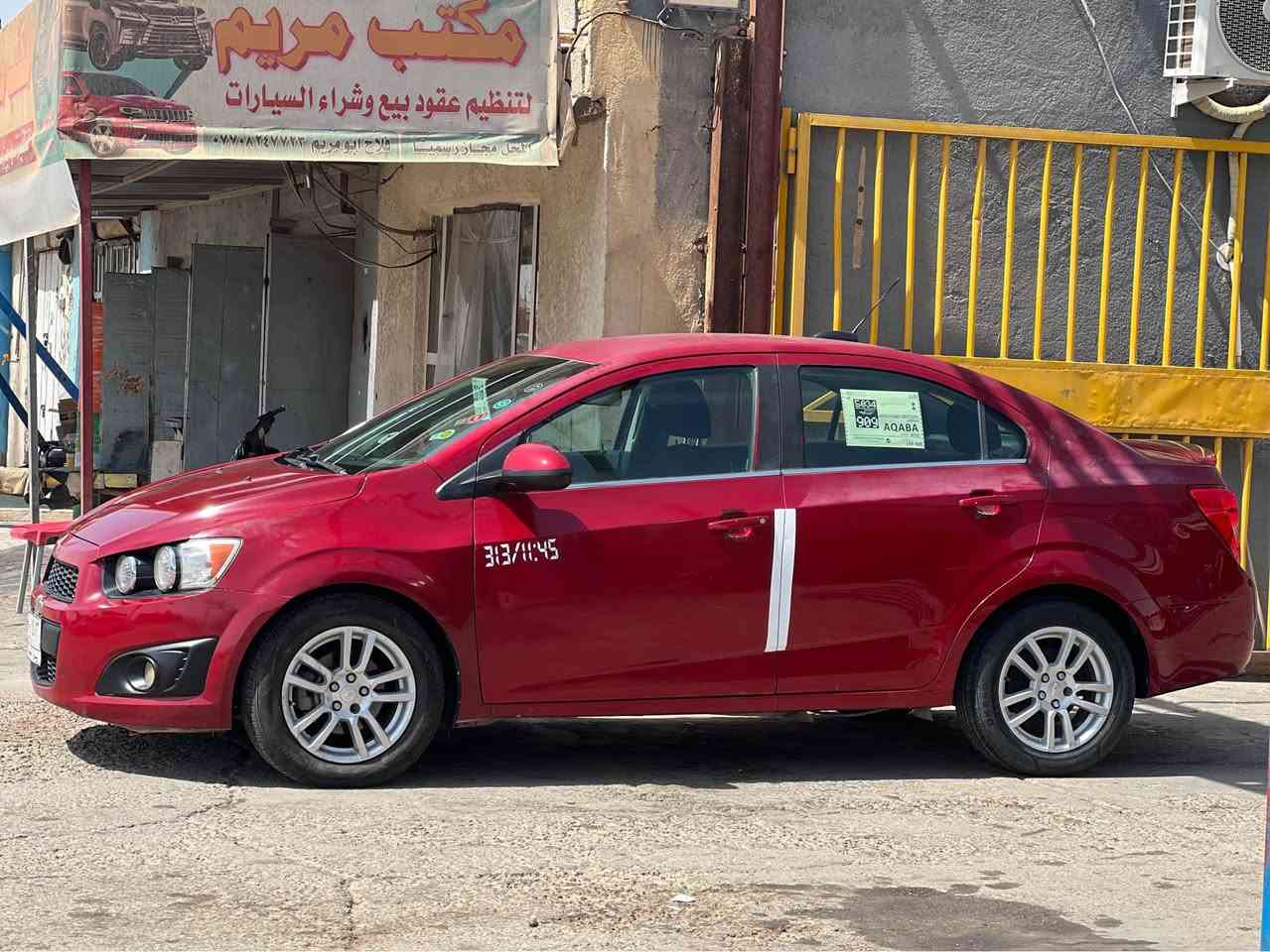 ياالله 
السلام عليكم 
شوفر سونك مديل ٢٠١٦
وارد أمريكي بي بنيد ابدل وبل عراق بنيد وجاملغ صبغ فقط
مكينه كير حداده منضومه تبريد جديده دواخل جديده شاشه تحكم استيرن جازه السياره 
مراوس اراوس 
***********
ميسان العماره عمارة, ميسان
