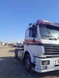 بغداد • سنوية جديدة • تحويل ثاني يوم