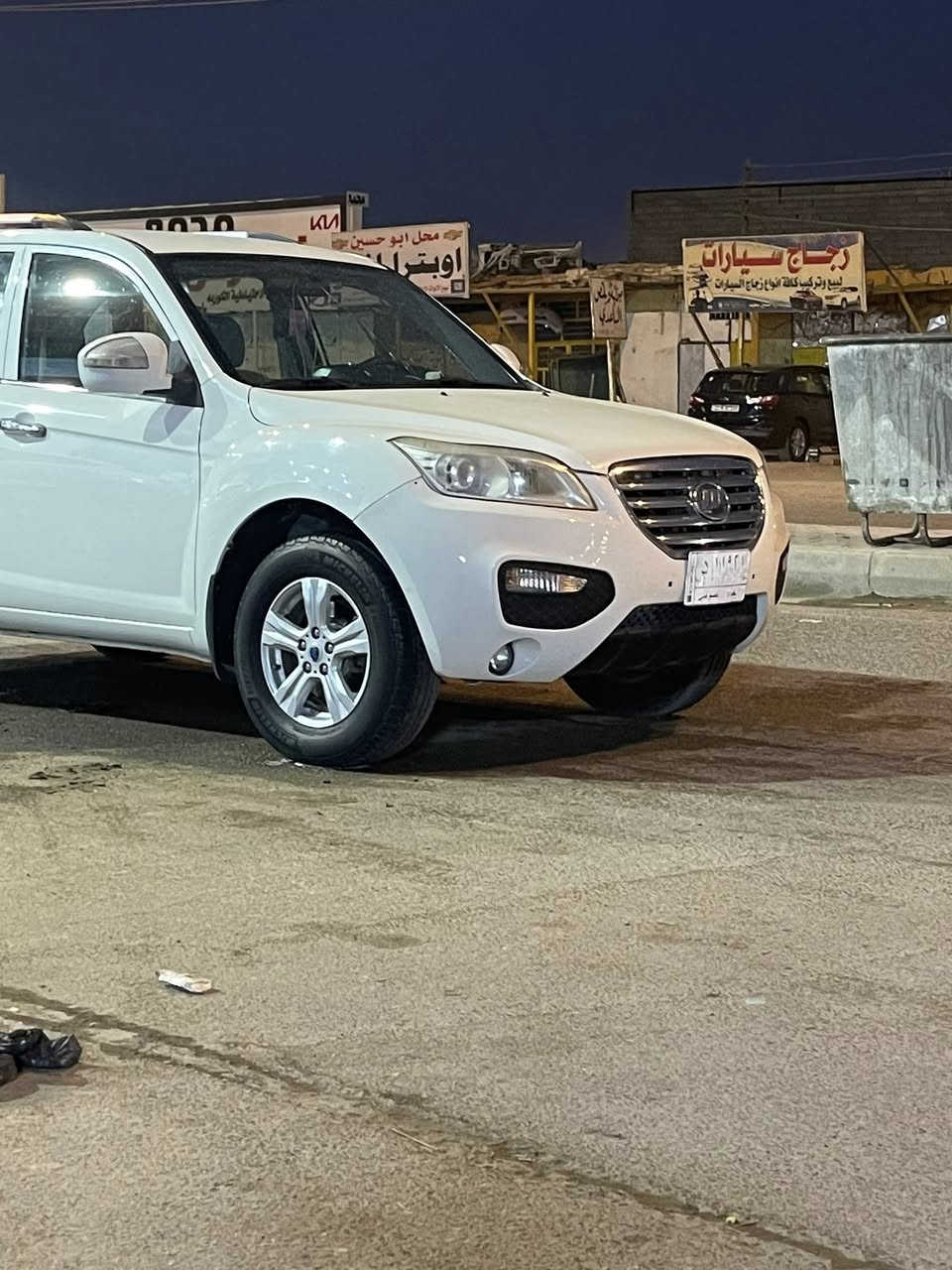 سلام عليكم نيفان موديل ٢٠١٥ كله ع وضع الشركه ماشيه ١٦٠ تبريد شغال محرك كير كله كفاله وع وضع الشركه السعر ٧٠ وبيه مجال قليل رقم بغداد ومكان سياره ميسان


**إذا كنت صاحب هذا الإعلان وتريد حذفه لأي سبب، رجاءا أرسل رسالة إلى الدعم الفني**