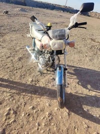 دراجه للبيع موديل 2023 اوراق مكفوله السعر 650 للستفسار 07740182033