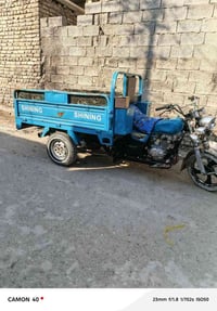 البيع سعر1600=07759368670