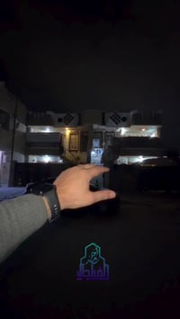 الرمادي التأميم • ٤ مشتملات • وارد شهري مضمون