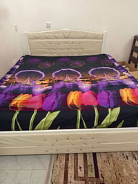 جرباية تركية • نفرين