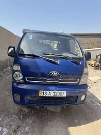 كيا بنكو • ٢٠٠٧ • بصرة