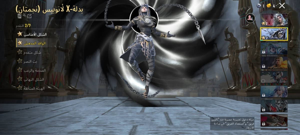 للبيع تفاصيل خاص


**إذا كنت صاحب هذا الإعلان وتريد حذفه لأي سبب، رجاءا أرسل رسالة إلى الدعم الفني**