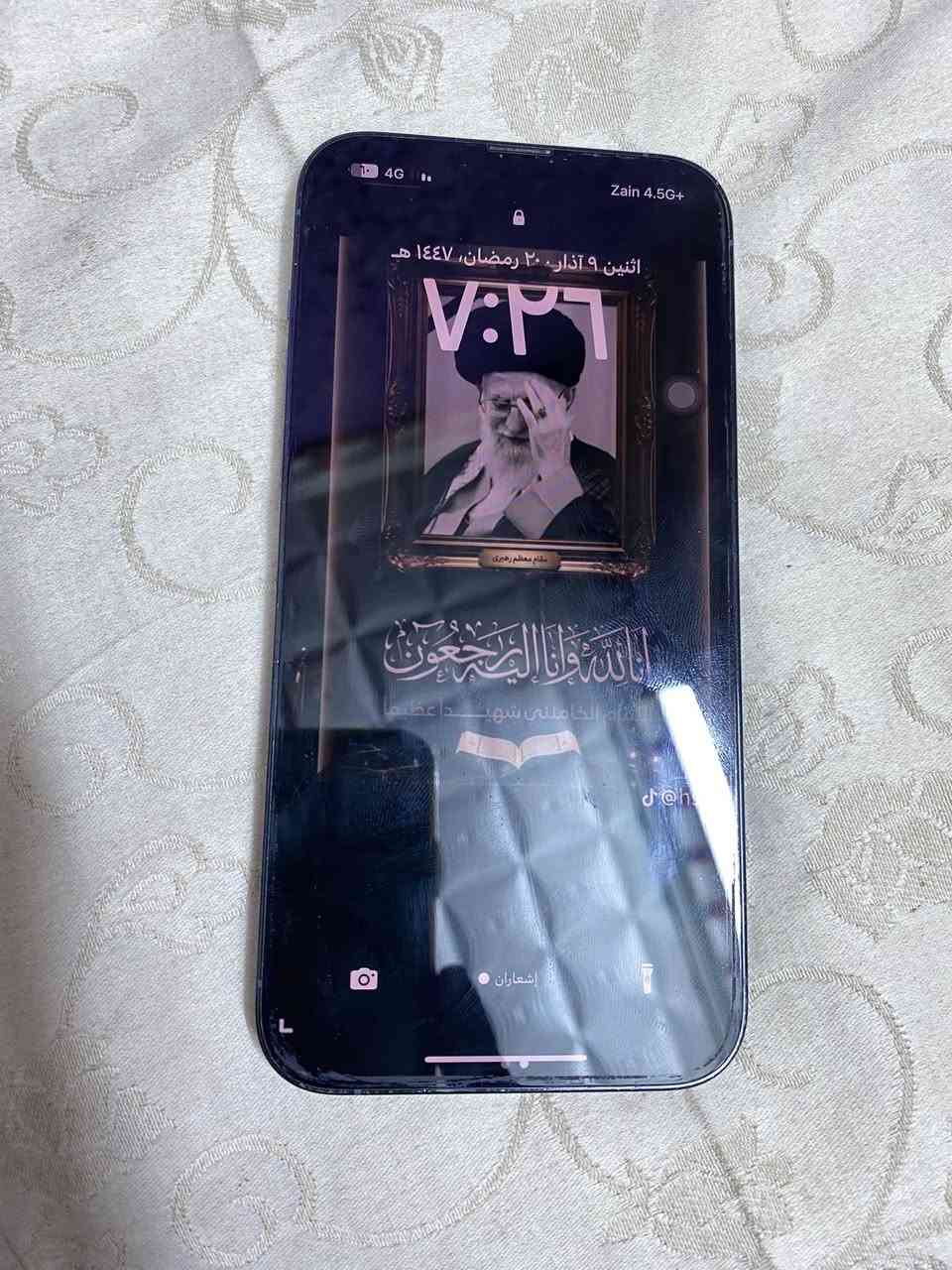 السلام عليكم جهاز ايفون13 برو ماكس ذاكرة 256 بطارية 79 مكفول من التصليح كامل شرط الفحص تفحص وتكلب على راحتك يعجبك تشتري ما يعجبك براحتك 650 وبي مجال المكان بابل مسيب هذا الرقم اتصل عليه وبيك خير وتدلل 

*********** ‭
0782 877 1705‬
