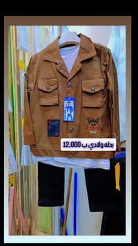 ملابس أطفال • المحاويل حي 17 • الشارع العريض