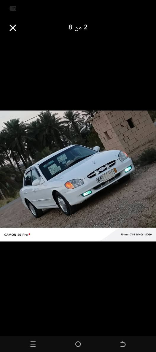 يالله سلام عليكم سوناته البيع كير اتو ماتيك مكينه وكير خير من الله صدر امامي خلفي جديد كهرباىياته كولهن شغاله السياره جديده لوك  مصبوغه صبغ درجه اولى رقمه بغداد عارضه 55 الاستفسار الاتصال بل رقم 
+964 773 212 1505 بغداد, العراق
