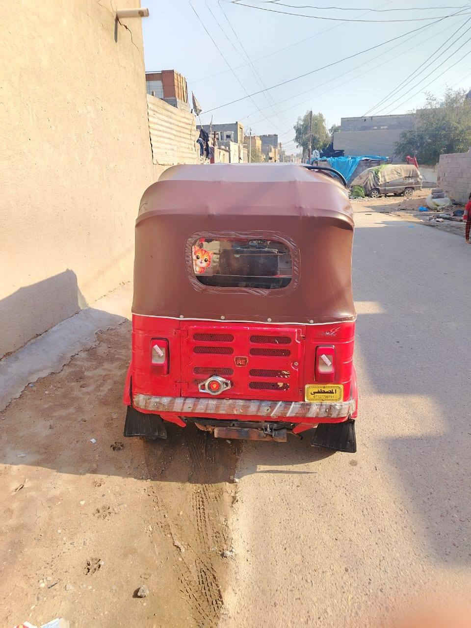 سلام عليكم تكتك 17البيع تكتك تخبل وين ما يعجبك اخذه وتكتك تراي مال عشرين لا طسه لا مدرشنو لين مال بيت وقديمه عندي وبسمي وبيه بس دوس عمرتهن بيدي وهاذ رقمي ***********
