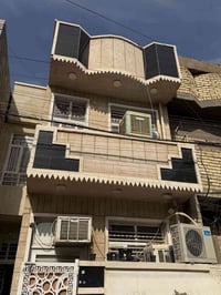 دار للبيع مساحة 50 متر واقع حال 55 واجهةة 5 نزال 10 مساحة 50 متر واقع ...