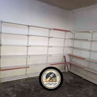 دواليب • راسلني