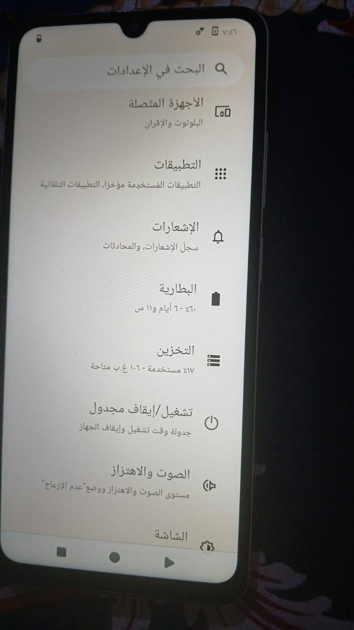 للبيع جهاز ماصارله شهرين من جبته نضيف وجديد


**إذا كنت صاحب هذا الإعلان وتريد حذفه لأي سبب، رجاءا أرسل رسالة إلى الدعم الفني**