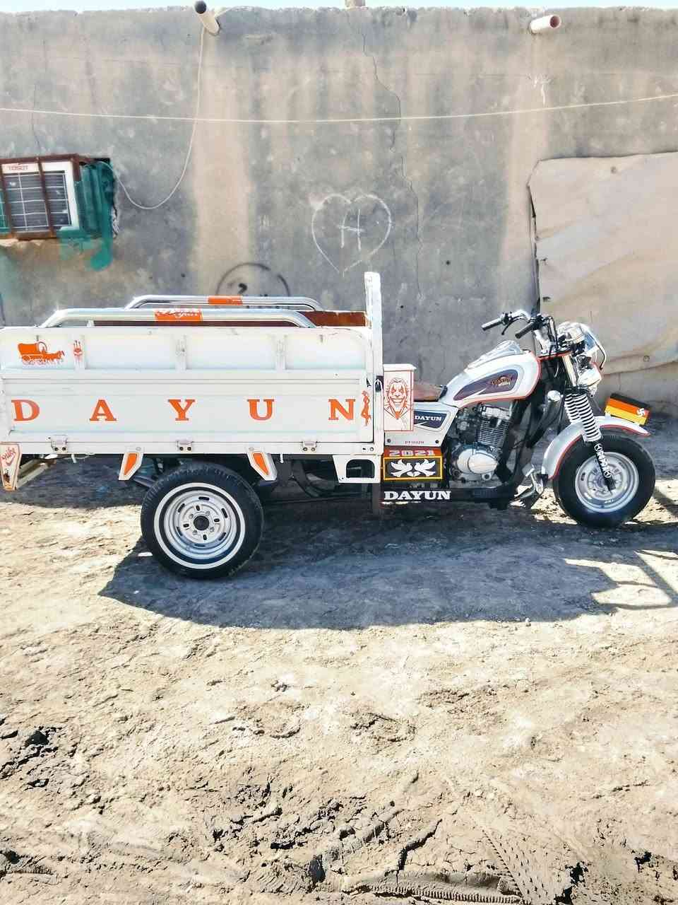 سلام عليكم ستوته اللبيع مديل 21 اوراق كامله من مجمع الكرار. مكاني ناصريه مركزسعر خاص


**إذا كنت صاحب هذا الإعلان وتريد حذفه لأي سبب، رجاءا أرسل رسالة إلى الدعم الفني**