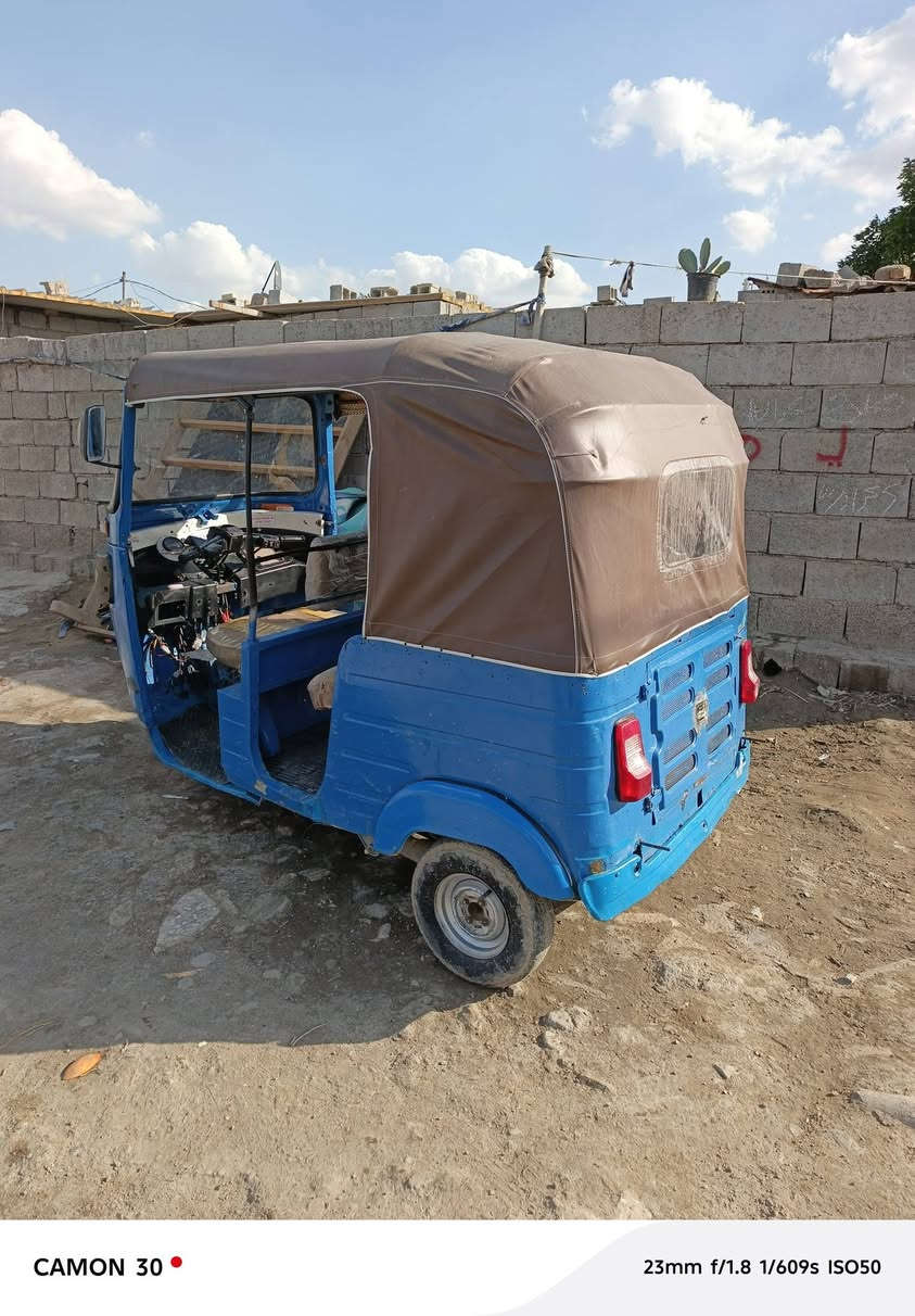 تكتك 17 وراق سنساخ مكفوله حلال وحرام
مكينه 20 السعر 2200 بغداد قرب صيطره الشعب ‏‪***********‬‏
